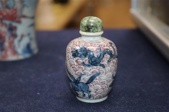 An underglazed red 19th century Chinese vase and two others (3) Largest H.19cm